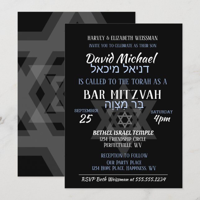 Invitación Nombres hebreos de Bar Mitzvah (Anverso / Reverso)