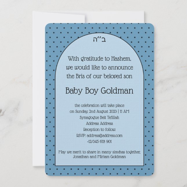 Invitación Nomenclatura de Brit Milah, niño judío (Reverso)