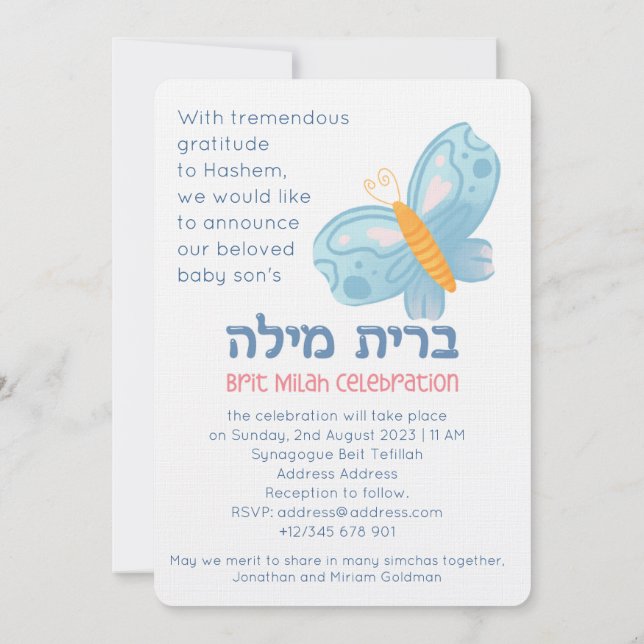 Invitación Nomenclatura de Brit Milah, niño judío (Reverso)