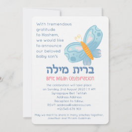 Invitación Nomenclatura de Brit Milah, niño judío