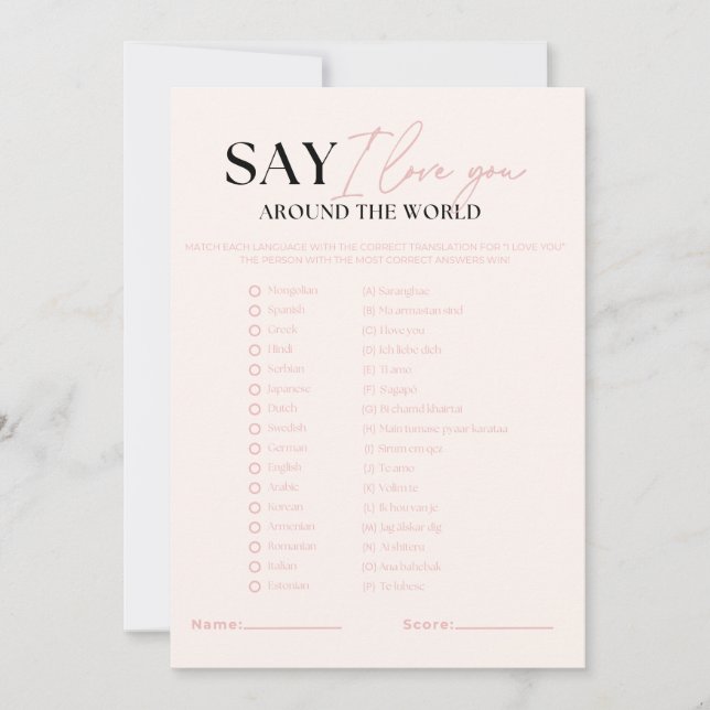 Invitación Nova Di Te Amo Juego de Novia en Todo el Mundo  (Anverso)