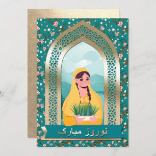 Invitación Nowruz Mubarak Fiesta de Año Nuevo persa