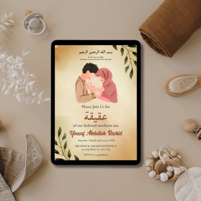 Invitación Nuevo padre musulmán y niño recién nacido Aqiqah (New Muslim Parent & Newborn Baby Boy Aqiqah Invitation)