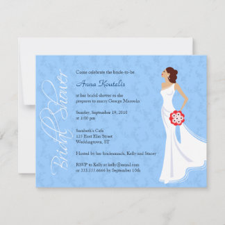 Invitación nupcial de la ducha de la elegancia