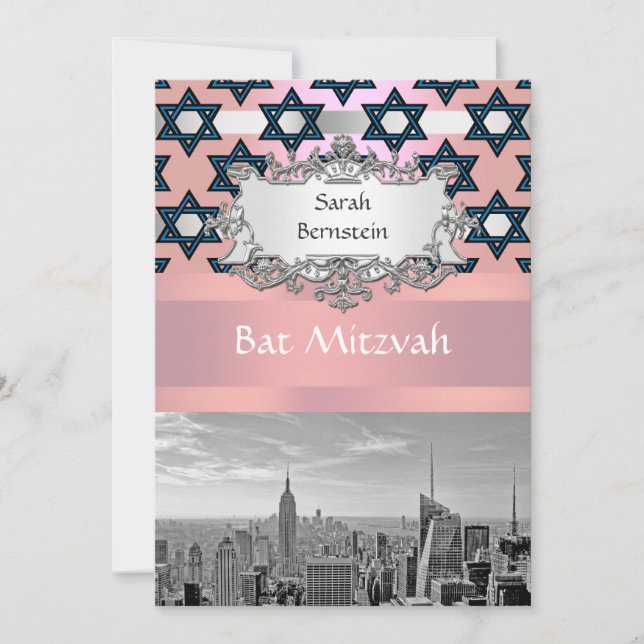 Invitación NYC Skyline Empire State Building Bat Mitzvah #1 (Anverso)