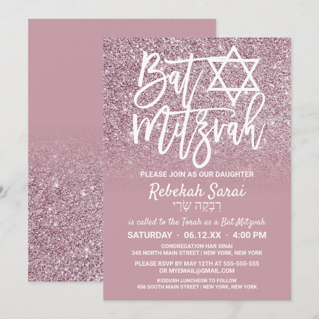 Invitación Ombre Bat Mitzvah, Rosa dorado Purpurina rosado (Anverso / Reverso)