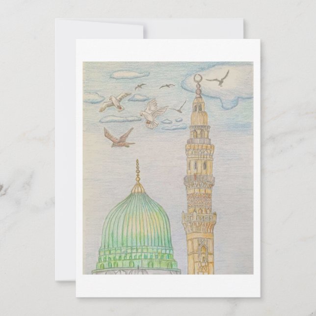 Invitación Oración Masjid (Anverso)