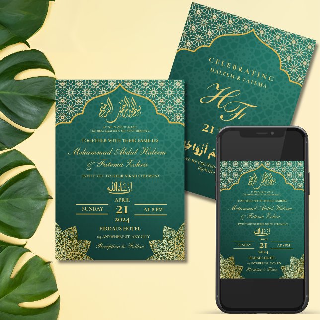 INVITACIÓN ORLD MASJID EDITABLE NIKAH MUSLIM BODA (GOLD MASJID EDITABLE NIKAH MUSLIM WEDDING INVITATION)