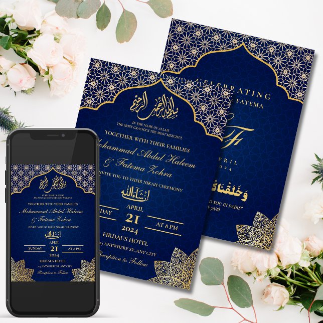 INVITACIÓN ORLD MASJID EDITABLE NIKAH MUSLIM BODA (GOLD MASJID EDITABLE NIKAH MUSLIM WEDDING INVITATION)