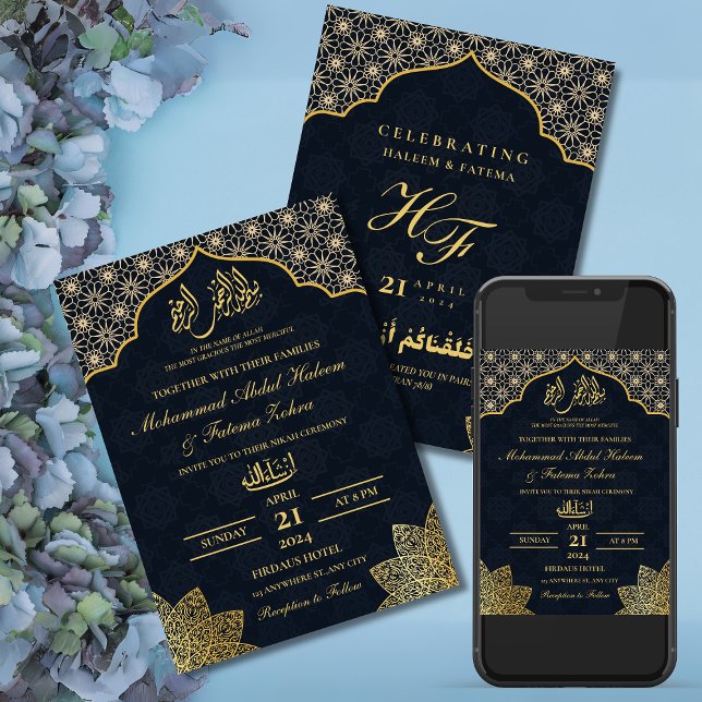 INVITACIÓN ORLD MASJID EDITABLE NIKAH MUSLIM BODA (GOLD MASJID EDITABLE NIKAH MUSLIM WEDDING INVITATION)