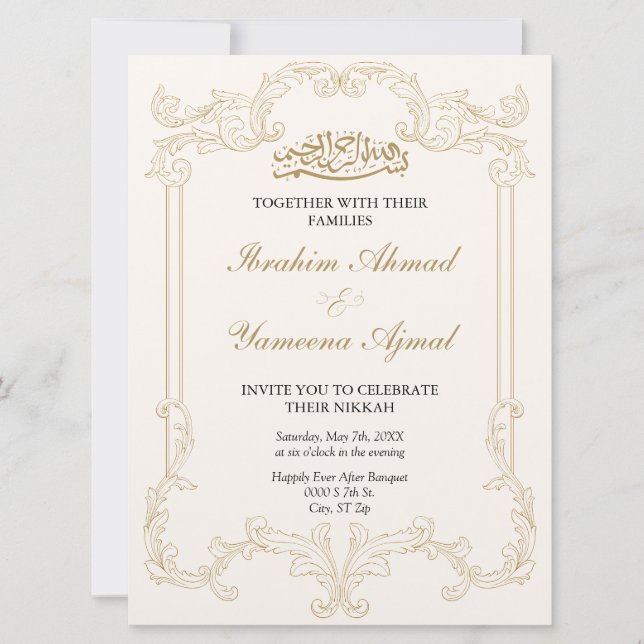 Invitación Ornate Elegant Cream Muslim Boda Nikkah (Anverso)
