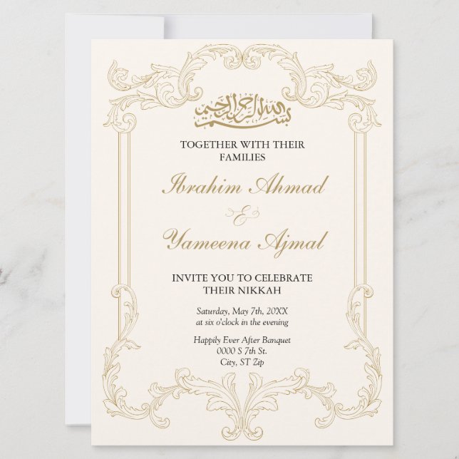 Invitación Ornate Elegant Cream Muslim Boda Nikkah (Anverso)