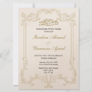 Invitación Ornate Elegant Cream Muslim Boda Nikkah