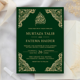 Invitación Ornate floral Oro verde Boda musulmana islámica