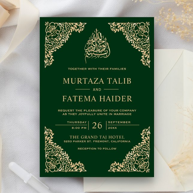 Invitación Ornate floral Oro verde Boda musulmana islámica (Subido por el creador)
