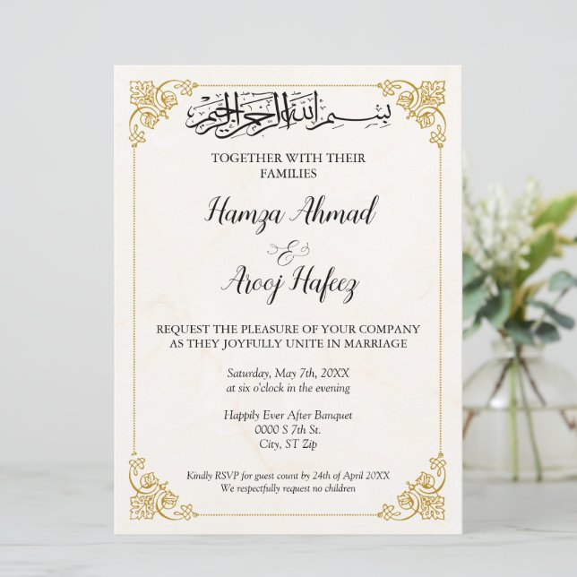 Invitación Ornate Gold Islamic Muslim Boda (Anverso de pie)