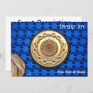 Invitación Ornate Passover Matzah Plate