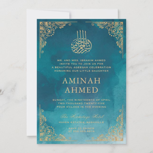 Invitación Ornato de la frontera dorada Aqiqa Aqeqa Bebé (Anverso)