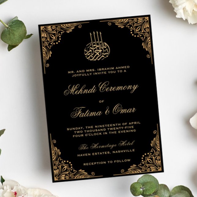 Invitación Ornato de oro Ceremonia de Mehndi musulmana islámi (Subido por el creador)