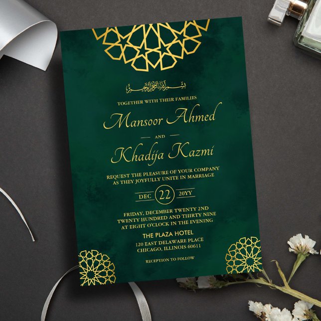 Invitación Ornato islámico del oro verde de la esmeralda real (Subido por el creador)