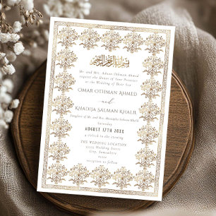 Invitación Ornato Romántico Vintage Boda Islámica de Oro