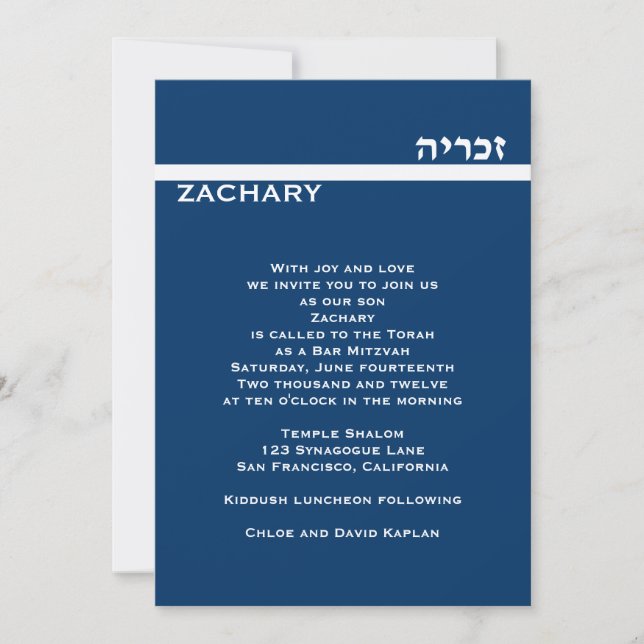 Invitación Oro de encargo de Zacarias metálico (Anverso)