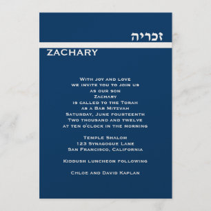 Invitación Oro de encargo de Zacarias metálico