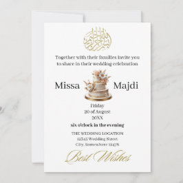 Invitación oro de marfil monogramado de bismillah