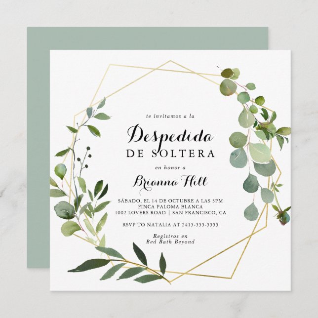 Invitación Oro geométrico Tropical Español Ducha Bridal (Anverso / Reverso)