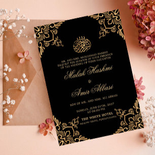Invitación Oro Negro Diseño Oriental Boda musulmán islámico
