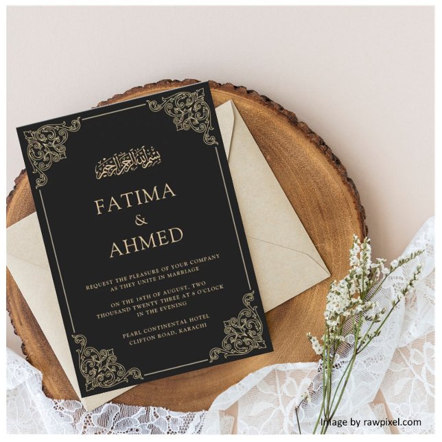 Invitación Oro negro Nikah Boda musulmán islámico (Subido por el creador)
