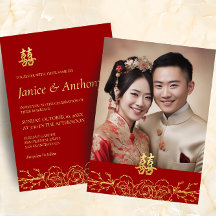 Oro rojo floral foto de boda china doble xi