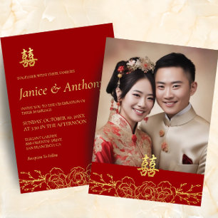 Invitación Oro rojo floral foto de boda china doble xi
