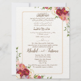 Invitación Oro rosa rosa rosa rojo árabe musulmán