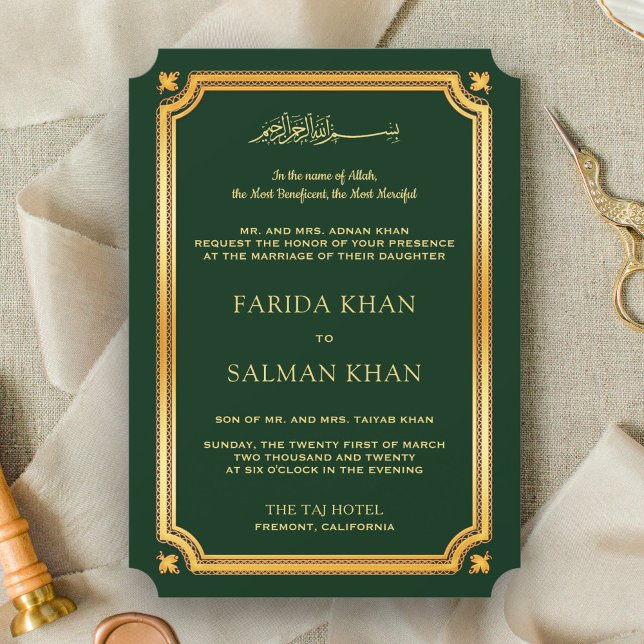Invitación Oro verde oscuro Boda musulmán islámico tradiciona (Subido por el creador)