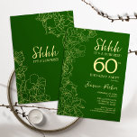 Invitación Oro Verde Sorpresa 60 cumpleaños<br><div class="desc">Invitación de cumpleaños número 60 de la empresa Green Gold Surprise. El diseño femenino moderno minimalista presenta acentos botánicos y tipografía. Sencilla tarjeta de invitación floral perfecta para una elegante celebración de cumpleaños sorpresa femenina.</div>