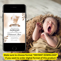 Otoño marrón deja al bebé Aqiqah Invit