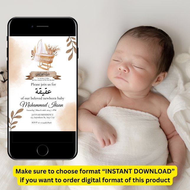 Invitación Otoño marrón deja al bebé Aqiqah Invit (Subido por el creador)