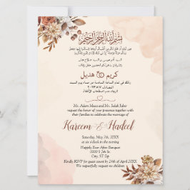 Invitación Otoño otoño árabe inglés musulmán moderno