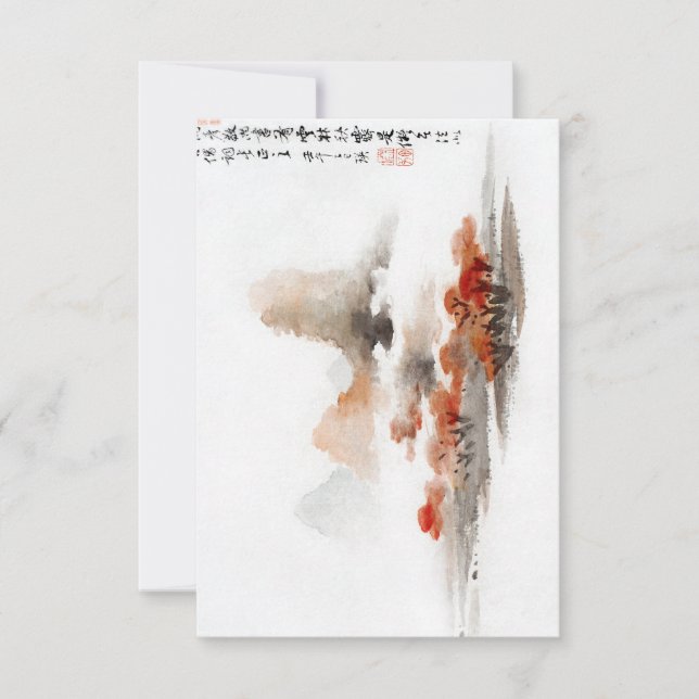 Invitación Paintaje de época de China (1248-1310) (Anverso)