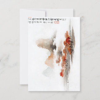 Invitación Paintaje de época de China (1248-1310)