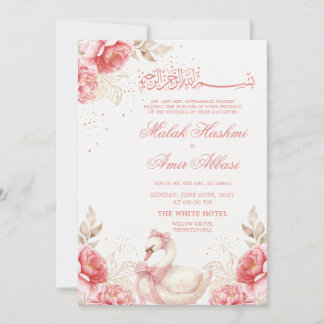 Invitación Pájaro Lindo, Floral Dorado Boda Musulmana Islámic