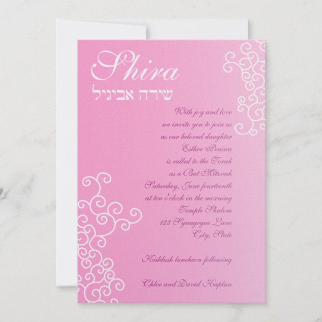 Invitación Papel de encargo del reflejo de Shira (Anverso)