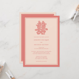 Invitación Papel floral corta doble felicidad Boda chino