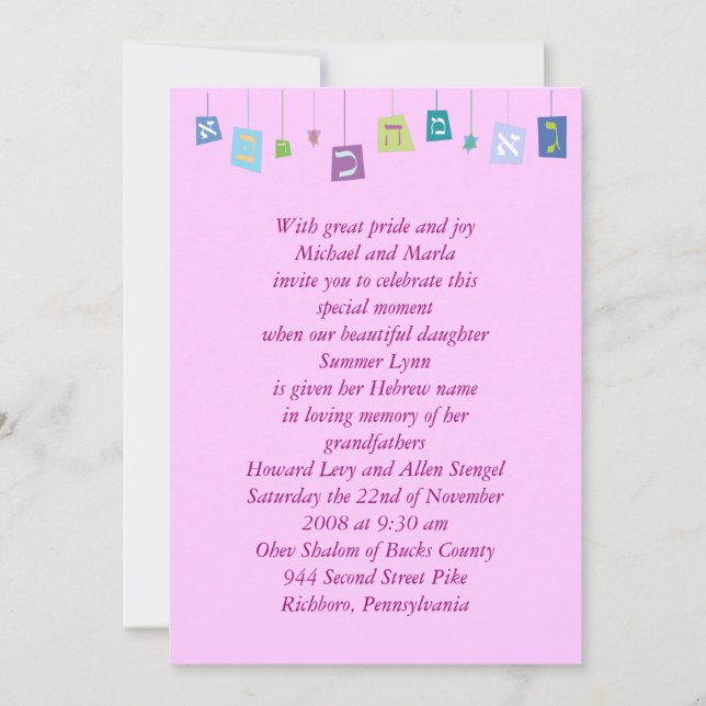 Invitación para la Ceremonia de Nombre de Bebé Jud (Anverso)