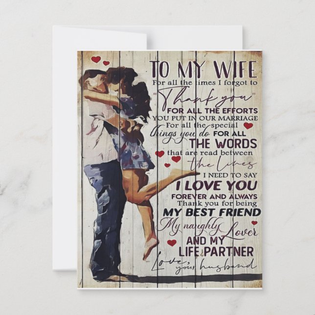 Invitación Para mi esposa Presente | Citas de amor Presente | (Anverso)