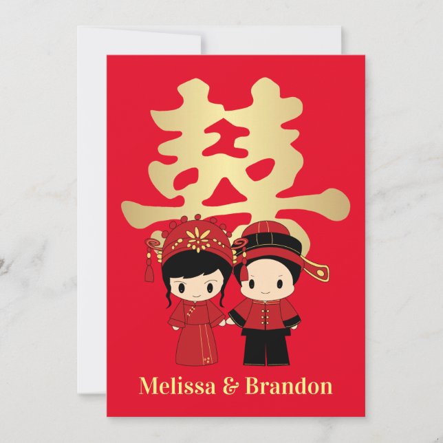 Invitación Pareja Boda tradicional kawaii (Anverso)
