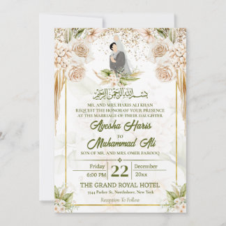 Invitación Pareja de Bodas islámicos/musulmanes florales verd