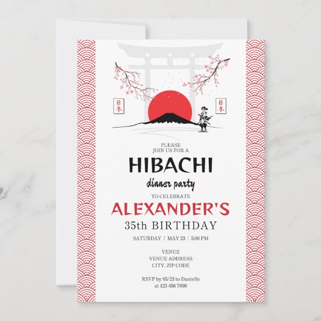 Invitación Partido de cumpleaños del chef japonés Hibachi Sam (Anverso)