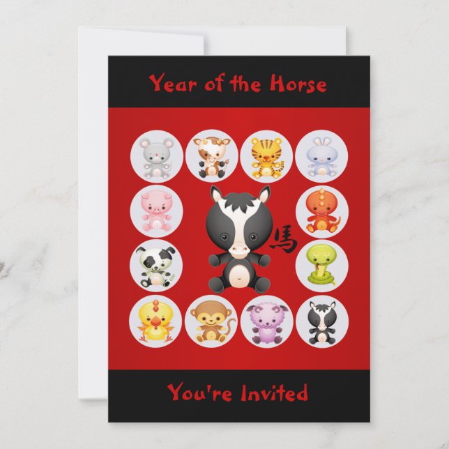 Invitación Partido del cumpleaños del caballo chino Zodiaco (Anverso)